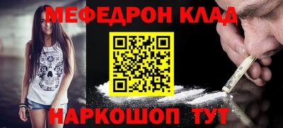 СК Первоуральск
