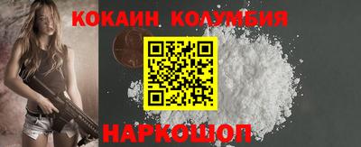 СК Первоуральск