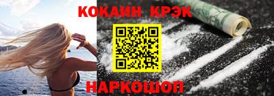 СК Первоуральск