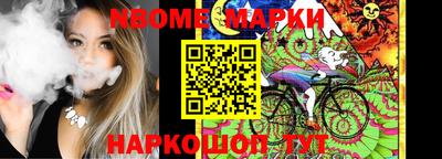 СК Первоуральск