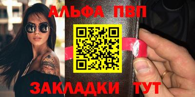 СК Первоуральск