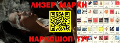 СК Первоуральск