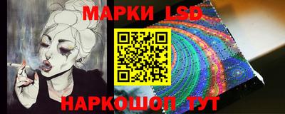 скорость mdpv Пенза