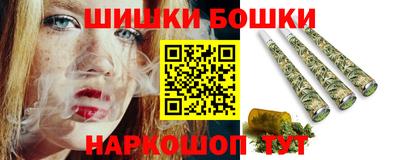 кокаин VHQ Партизанск