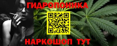 СК Первоуральск