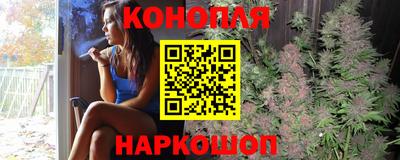 кокаин VHQ Партизанск