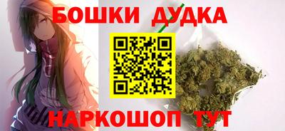 кокаин VHQ Партизанск