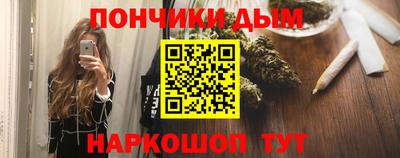 скорость mdpv Пенза