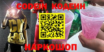 скорость mdpv Пенза