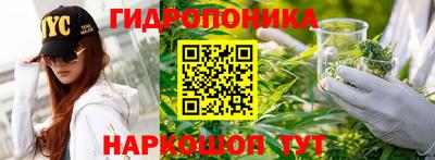 СК Первоуральск