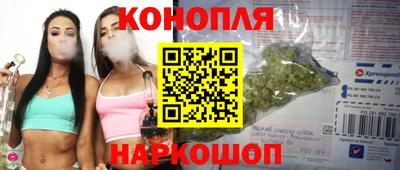 кокаин VHQ Партизанск