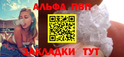 СК Первоуральск