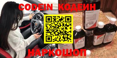 скорость mdpv Пенза