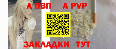 СК Первоуральск