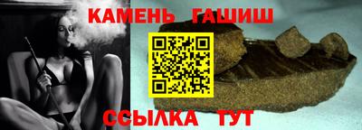 скорость mdpv Пенза