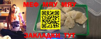 СК Первоуральск